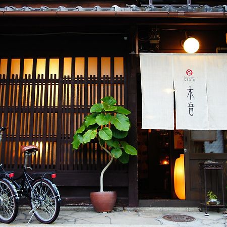 Guesthouse Kioto Extérieur photo