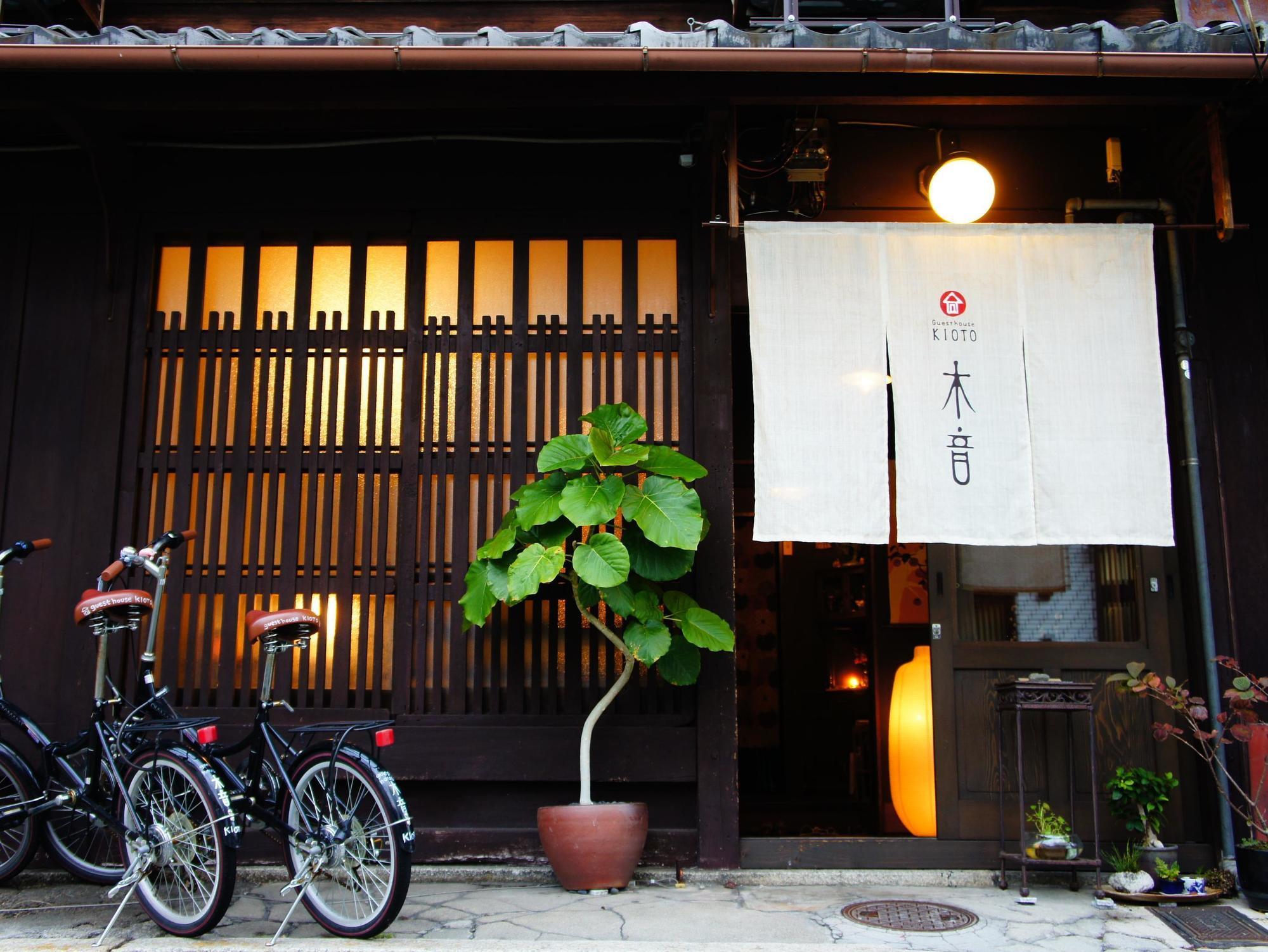 Guesthouse Kioto Extérieur photo