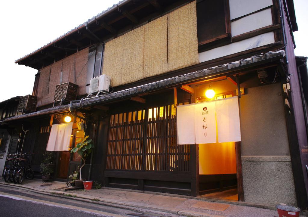 Guesthouse Kioto Extérieur photo